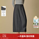 茵曼（INMAN）2025秋冬女裝新款格雷系高智感不易皺包臀中長(cháng)款半身裙 花灰色 M