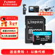 金士頓（Kingston）大疆pocket3 Action4 5pro存儲卡無(wú)人機TF卡MicroSD監控攝像運動(dòng)相機行車(chē)記錄儀高速內存卡U3V30A2 SDCG4/128GB【讀200MB/S 丨4