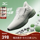 美津濃（MIZUNO）25年新款【W(wǎng)AVE RIDER 28】運動(dòng)跑步男女鞋子緩震耐磨透氣跑步鞋