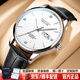 冠琴（GUANQIN）手表男款機械表男士手表夜光防水全自動(dòng)瑞士認證男表雙日歷商務(wù)表 本白黑皮/免費刻字/禮盒包裝