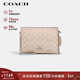 蔻馳（COACH）【品牌直供】女士小號印花單肩斜挎包鏈條包拿鐵色CW204新年禮物