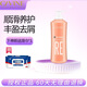 卡凡（CAVINE）氨基酸洗發(fā)水去屑順滑控油清爽蓬松豐盈舒緩干枯毛躁健發(fā)洗發(fā)露 2號氨基酸去屑凈化洗發(fā)露