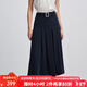 藍地（LANDI）藏藍色壓褶高腰半身裙女秋季新款中長(cháng)裙 藏藍色 L