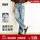 森馬（Semir）森柔|牛仔褲男夏季寬松直筒褲復古水洗薄款純棉長(cháng)褲103325124102A