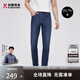 勁霸男裝男士褲裝夏季輕薄休閑直筒牛仔褲|NQRT2011 牛仔蘭 32 