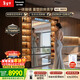 松下（Panasonic）和光鏡515L法式多門(mén)鏡面冰箱家用超薄零嵌自動(dòng)制冰一級能效以舊換新NR-52GBXJ3-M【國家補貼】