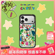 CASETIFY 蠟筆小新 x CASETiFY 聯(lián)名系列 蠟筆小新貼紙 適用于iPhone16/15 Plus/Pro/Max 手機殼 透明黑框Magsafe iPhone 17 Pro Max