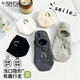 莫代爾襪子女6雙裝夏季薄款船襪硅膠淺口不掉跟抗菌防臭透氣新疆棉襪