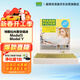 曼牌濾清器（MANNFILTER）倍清芯多效空調濾芯FP25015特斯拉Model3/ModelY單只裝一車(chē)需要兩