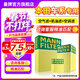 曼牌濾清器（MANNFILTER）汽車(chē)保養專(zhuān)用配件適用本田車(chē)系 空氣濾+機油濾+空調濾 新飛度 14-22款 1.5L