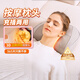 WayourCare頸椎按摩器按摩枕頭腰部按摩儀肩頸背部按摩靠墊脖子小腿足送媽媽女友長(cháng)輩實(shí)用禮物新年情人節禮物 【充電插電都能用 升級款】按摩枕禮盒裝 一件