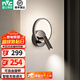 雷士（NVC）壁燈臥室床頭燈簡(jiǎn)約現代創(chuàng  )意客廳電視背景墻壁燈過(guò)道走廊酒店壁燈 【旋轉壁燈C款】智能遙控可旋轉