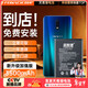 菲耐德 適用于OPPOR17手機電池更換【天青湖電池丨免費到店安裝】BLP681大容量加強版3500mAh換新