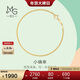 周生生小確幸 18K彩金手鐲 素圈 薄荷系列女款 92817K定價(jià) 07圈