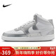 耐克NIKE休閑鞋女子減震COURT VISION 中幫板鞋CD5436-108銀白39