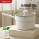 紅廚陶瓷湯奶鍋帶蒸格家用燉煮鍋長(cháng)柄煲湯燜鍋煮粥電磁爐燃氣灶20cm