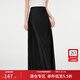 范思藍恩秋季輕奢時(shí)光高級質(zhì)感醋酸光澤半身裙2024秋裝新款魚(yú)尾裙百搭通勤 黑色 S