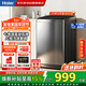 海爾波輪洗衣機全自動(dòng)8KG家用 新品上市 直驅變頻 一級能效 七維減震 一鍵智洗 除菌螨XQB80-BZ20X0