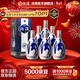 汾酒 青花20清香型白酒 商務(wù)宴請送禮白酒 53度 500mL 6瓶 新老款包裝隨機發(fā)貨
