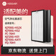 KISSAIR 適配美的空氣凈化器KJ700G-H32/KJ720G-H31/KJ750G-XA11系列FC-70H1復合過(guò)濾芯濾網(wǎng)