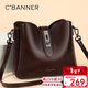 千百度（C.BANNER）牛皮包包女包水桶包軟皮單肩斜挎包輕奢生日情人節禮物送女友老婆