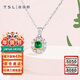 謝瑞麟（TSL）新年禮物18K金項鏈琳瑯系列祖母綠吊墜鉆石套鏈女BE426(64857)