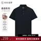 襯衫老羅[柔感一號]短袖polo衫男裝涼感防曬桑蠶絲翻領(lǐng)t恤商務(wù)休閑LGP001 墨尚黑 XL (131-150斤)