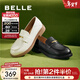 百麗（Belle）簡(jiǎn)約百搭上班羊皮樂(lè )福鞋女通勤平跟女士單鞋B1983CM4 米色 37 (235mm)