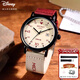 迪士尼（Disney）手表男初高中學(xué)生個(gè)性復古帆布帶石英表青少年考試專(zhuān)用手表開(kāi)學(xué)