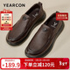 意爾康男鞋秋季羊皮舒適一腳蹬皮鞋男軟面套腳商務(wù)休閑鞋 59171W 棕色42