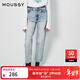 moussy 秋季新品藍色磨白水洗鉛筆褲直筒牛仔褲C28GSA11-5010 110藍色 S