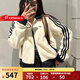adidas阿迪達斯三葉草女裝2025新款復古絲絨立領(lǐng)夾克雙拉鏈針織外套上衣 JN0722 S