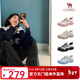 駱駝（CAMEL）極光丑萌鞋女2026年春季新款厚底休閑鞋戶(hù)外時(shí)尚登山徒步鞋 L26S202026米白/黑 37