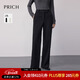 PRICH時(shí)尚簡(jiǎn)約磨毛柔軟闊腿西裝褲2025冬季新款通勤顯瘦長(cháng)褲女 15灰色 M 165