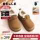 百麗（Belle）吳千語(yǔ)同款雪頂咖啡勃肯鞋羊毛閃穿女鞋D1V1DDM5 棕色-毛里 （勃肯鞋） 37 (235mm)