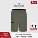 比音勒芬【柔軟親膚】夏季男士褲子時(shí)尚戶(hù)外運動(dòng)工裝風(fēng)舒適休閑短褲五分褲
