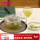 HARIO泡茶壺耐熱玻璃茶壺家用泡茶壺不銹鋼濾網(wǎng)泡茶壺日式茶壺