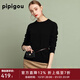 皮皮狗 秋冬新款 圓領(lǐng)卷邊純色打底針織上毛衣套頭內搭純山羊絨衫女 701黑色 M /100