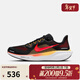 耐克（NIKE）【滔搏運動(dòng)】男鞋AIR ZOOM PEGASUS 41緩震運動(dòng)跑步鞋FD2722-016 FD2722-016 43