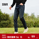 森馬（Semir）森柔牛仔|牛仔褲男款磨毛小腳褲子通勤基礎百搭冬季長(cháng)褲青年 牛仔藍灰88401 30