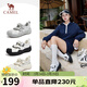 駱駝（CAMEL）沙灘運動(dòng)涼鞋女戶(hù)外丑萌休閑鞋 L25M255097 白/黑(升級2.0) 35