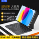 七千熊iPad11(A16)超輕薄鋁合金藍牙妙控鍵盤(pán)10代10.9/11/13英寸蘋(píng)果平板保護套磁吸懸浮支撐觸控板 【鋁合金6排藍牙款】黑灰色 適配iPad10代 10.9英寸