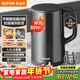 蘇泊爾（SUPOR）電水壺 熱水壺電熱水壺1.5L小容量  304不銹鋼雙層防燙全鋼無(wú)縫開(kāi)水壺燒水壺 SW-15J626 