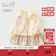 戴維貝拉（DAVE＆BELLA）兒童裙式上衣春裝新款女童碎花連衣裙小童長(cháng)袖衛衣女寶寶衣服 奶油杏色【現貨】 100 cm（建議身高90-100cm）