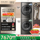 COLMO黑珍珠洗烘套裝SE 10KG洗衣機+熱泵烘干機 銀離子除菌 CLGN10HEL+CLHZ10HDL