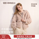 香影【咩咩絨】粉色連帽毛毛外套女2025冬季新款短款毛絨環(huán)保皮草 淺粉 M 160/84A/95-110斤