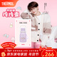 膳魔師（THERMOS）檀健次同款保溫杯不銹鋼大容量便攜拎拎壺保溫壺熱水壺水杯TEML 酷洛米和美樂(lè )蒂 1.08L