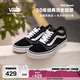 VANS萬(wàn)斯范斯官方 經(jīng)典款Old Skool復古男女低幫板鞋 黑色  36