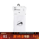 耐克（NIKE）【滔搏】UCREWBBALL速干中筒籃球襪運動(dòng)休閑襪子DA2123-100 DA2123-100 均碼 M