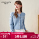 科蒙博卡2025秋冬新款絞花羊毛衫女裝長(cháng)袖開(kāi)衫外套加厚繡花針織毛衣上衣 淺藍 M